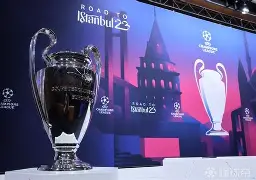 IM电竞官方网站下载-阿森纳对阵切尔西