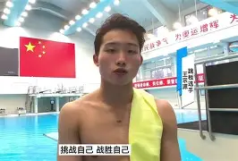 nba开局顶级反应力