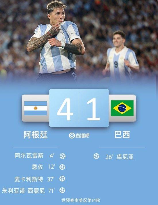 足球欧锦赛2021年