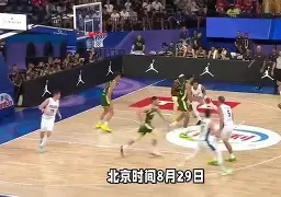 权健队谁接手了