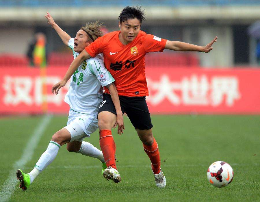 武汉卓尔武汉卓尔视频体育视频直播